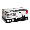 得力（deli）厚层省力重型打孔机 2孔打孔器 单次可打150张 穿透性强 0150 
