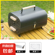 烧烤架户外烧烤炉家用便携式2025新型无烟露营闷烤炉子烤肉架子网 黑色抽屉双面烤炉