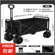 户外出游季露营车多功能折叠露营车儿童可躺摆摊通用小推车野营车 8寸越野轮-曜石黑【带前轮双刹】