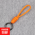 户外出行新款钥匙扣挂绳防丢指环扣创意编织伞绳钥匙防掉快拆扣 橙色 11cm
