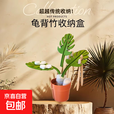 旅行装备应季新款龟背竹镜前装饰 全套（花盆+3片叶子）