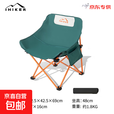 户外折叠椅月亮椅露营椅子便携式躺椅靠背椅钓鱼凳沙滩椅野餐桌椅 【精致款-大号】三层夹棉-森林绿