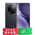 vivoX300 Pro 16GB+1TB 天玑9500 全网通 新品分期 免息选购 Y300Pro+ 金刚磐石架构 NFC 5G手机  简黑12GB+512GB 官方标配