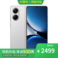 小米15 pro 16GB+1TB 2025新品手机 可购12期白条 免息 Turbo 4 防水防尘5G红米手机直面屏游戏 祥云白12+512GB 12期白条