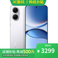 小米17 Pro 16GB+1TB 第五代骁龙8至尊版 分期 免息 进店选 红米Turbo 4 Pro 第四代骁龙8s 7550毫安 【白色】16GB+1TB 【官方标配】一年全国联保一年店铺延保