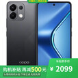 OPPOReno14 Pro 16GB+1TB 分期免息 选购 7000mAh+80w闪充 实况 红外遥控 NFC AI消除 5G手机 K12s 棱镜黑12GB+512GB 6期 免息+半年店铺延保版