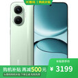 小米 17Pro 16GB+1TB 第五代骁龙8至尊版 分期 免息选2025年新品红米Turbo 4Pro 7550毫安 90w闪充 NFC 绿色16GB+1TB 6期免息+半年店铺延保版