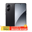 小米REDMI K90 骁龙8 至尊版 16GB+1TB 12期 免息选购 新品5G手机 REDMI Turbo 4 IP68防水 90W闪充 暗影黑12GB+512GB 官方标配【一年全国联保+送两年延保】
