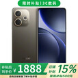 OPPO Reno15 16GB+512GB 2025新品上市 进店选 12期 免息 IP69满级防水 360°抗摔 A5 活力版 12GB+512GB【琥珀黑】 不分期【免息】