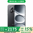 小米 17 Pro 16GB+512GB 第五代骁龙8 至尊版 店内选note15 pro 7000mAh 龙晶玻璃 IP68防水 5G手机 12GB+512GB【子夜黑】 不分期【全款+赠钢化膜】