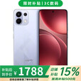 OPPO Reno15 16GB+1024GB 实况神器 2025新品 店内选 分期 免息 k12s 7000mAh长续航 NFC 5G智能手机 12GB+256GB【玫瑰紫】 不分期【全款】