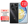 麦芒30 双曲护眼屏 6100mAh超能续航 五星耐摔120Hz安卓AI新机 曜金黑 12GB+256GB 官方标配