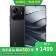 小米17 Pro 16GB+512GB第五代骁龙8至尊版 12期分期可选Redmi Note14 5G手机 金刚品质 大光圈超感相机 8GB+256GB子夜黑 12期分期选项