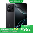 小米  15 pro 16+512GB新品手机 店里选购】5G新品手机红米note14 金刚品质 OLED直屏 5110mAh大电池 子夜黑6GB+128GB 官方标配