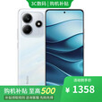 小米15 Pro 16GB+1TB 骁龙8至尊版 分期24期 免息 进店选Redmi Note14 5G手机 金刚品质 5110mAh大电量 星辉白8GB+128GB 12期免息