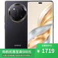 荣耀Magic7 pro 骁龙8至尊版 16GB+512GB 24期 免息 店选 X60pro 1亿像素 十面抗摔 新品上市5G手机 典雅黑8GB+128GB 12期分期+蓝牙耳机+全国联保