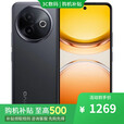 vivo X90 Pro+ 12GB+512GB 24期 分期 免息店内选购 2025年新品 Y300i 全面抗摔大电池NFC 5G手机 墨玉黑8+256GB 官方标配
