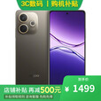 OPPOReno14 Pro 16GB+512GB 2025新品上市 手机oppo可选A5 活力版 全新千元防水抗摔神机新品5G手机 【琥珀黑 】12GB+256GB 【官方标配】一年全国联保一年店铺延保