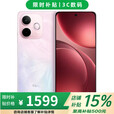 OPPO Reno15 16GB+1024GB 实况神机 店内选 分期 免息 a5 活力版 IP69满级防水 360°抗摔手机 12GB+256GB【玛瑙粉】 不分期【全款】