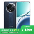 OPPO Reno14 Pro 16GB+512GB 直播神器 2025新机上市 店里选购 白条免息 A3 pro  360°抗摔 大电池 远山蓝 12GB+256GB 官方标配