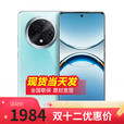 OPPOReno14pro 16GB +512GB店里选购 24期 免息 A3 Pro 满级防水，360°抗摔，四年耐用大电池 5G手机 天青12+512 官方标配