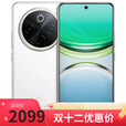vivo X200 Pro 16GB+512GB 天玑9400 店选购】 24期 免息 2024新品5G Y300Pro  【羊脂白】12GB+512GB 官方标配
