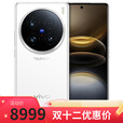 vivo X100 Ultra 16GB+1TB 白月光 蔡司2亿 店选】新款上市 Y300Pro 6500mAh超薄蓝海电池80W快充 X100 Ultra 16GB+1TB 官方标配
