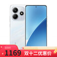 小米手机小米15 16GB+512GB店选购24期【免息】Redmi Note14 新品5G手机 5110mAh大电量+闪充 星辉白8+128 官方标配+蓝牙耳机