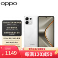 OPPO Reno14 16GB+512GB 2025新品上市 进店选购 5G手机 K12s 7000mAh长续航大电池 OLED 直屏  星芒白 8+128GB 官方标配