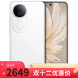 vivo X200s 16GB+1TB 天玑9400+  可选 新品S20 6500mAh超薄长续航 90W超级快充 拍照手机 玉露白16GB+512GB 官方标配【全款】+手机支架
