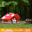 DOD 日本精致户外野营帐篷防晒透气MINIKINOKOTENT蘑菇帐T2-930RD 红色T2-930-RD