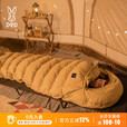 DOD日本羽绒睡袋户外露营自驾游冬季保暖加厚轻量舒适睡袋S1-927-TN 卡其色S1-927-TN