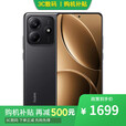 小米15 16GB+512GB 新品5G手机骁龙8至尊版 可选12期分期 note14 2024新品上市 护眼直屏  子夜黑12GB+256GB 6期白条【免息】