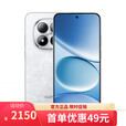 小米15Pro 16GB+1TB 12期 免息选购 新款2025上市 REDMI Note15 Pro 7000mAh长续航 十倍抗摔 5G手机 雪松白12GB+512GB 官方标配版