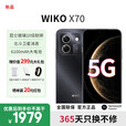 WIKO【24期免息】手机华为 智选WIKO X70 2025新品上市 5G新品手机 鸿蒙AI一键北斗昆仑玻璃 畅享70X 曜金黑 12GB+512GB 官方标配