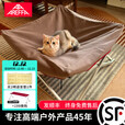AREFFA Areffa户外折叠床动物床可拆卸床露营稳固耐用防潮宠物床 宠物床  PT-042