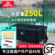 AREFFA户外露营车大号折叠超大便携式野餐旅游野营大容量250L手拉营地车 【岩石灰】露营车 150L 有刹车