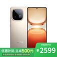vivo iQOO 15 16GB+1TB 第五代骁龙8至尊版 新品分期 新品选购 7620mAh超大电池 手机iQOO Z10 Turbo 沙漠色16GB+512GB 6期白条分期【免息】