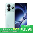 小米Redmi K80 至尊版 16GB+512GB 天玑9400+ 2025年新品上市 手机可选 Redmi Note14  全网通新品手机 幻影青12GB+256GB 官方标配