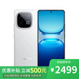 vivo iQOO 13 16GB+1TB 骁龙8至尊版 新品分期 新品选购 7620mAh超大电池 全网通 手机iQOO Z10 Turbo 云海白16GB+512GB 官方标配
