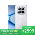 小米15 Pro 16GB+512GB 骁龙8至尊版 2025新品上市 12期分期选择 手机小米Redmi note 雪松白16GB+512GB 15pro+ 官方标配
