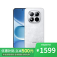 小米15 Pro 16GB+512GB 骁龙8至尊版 2025新品上市 12期分期选择手机小米Redmi note 雪松白 8GB+256GB 15pro 官方标配