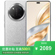 荣耀Magic6 pro 16GB+512GB 骁龙8Gen3 店内选购】24期 免息 x60pro 卫星通信1亿像素 AI影像 5G手机 玄武灰12GB+256GB 官方标配+钢化膜