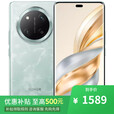 荣耀Magic6 pro 16GB+512GB 骁龙8Gen3 店内选购】24期 免息 x60pro 卫星通信1亿像素 AI影像 5G手机 天海清8GB+128GB 官方标配+钢化膜