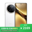 vivo X200 Pro 16GB+512GB 天玑9400 店内选购】 24期 免息 2024新品5G Y300Pro 5G手机 羊脂白12GB+512GB 官方标配+蓝牙耳机