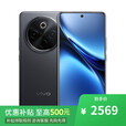 vivo X200 Pro 16GB+512GB 天玑9400 店内选购】 24期 免息 2024新品5G Y300Pro 5G手机 墨玉黑12GB+512GB 24期分期+蓝牙耳机
