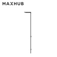 MAXHUB云台支架WIB20A摄像头挂架支撑架子 MAXHUB云台支架