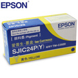 爱普生（epson）TM-C3520彩色标签打印机墨盒CMYK 四色 原装墨盒 办公家用 SJIC24P(Y)黄色