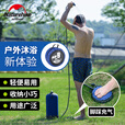 NatureHike挪客 户外淋浴袋沐浴袋野外洗澡水袋晒水袋沐浴器 非太阳能热水袋 蓝色