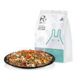 布卡星 BUCATSTATE 兔粮全期营养粮食饲料幼兔成兔垂耳兔宠物用品2500g5斤